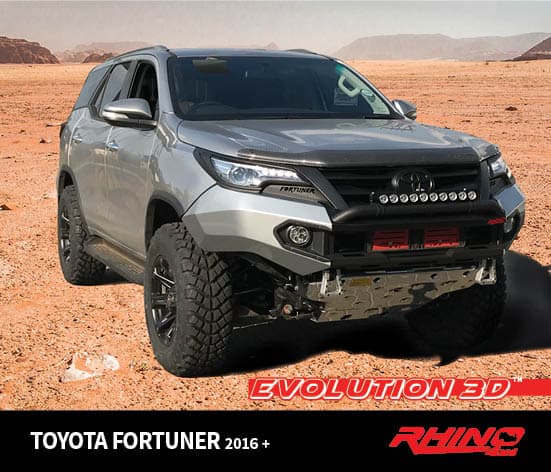toyota fortuner 2016 model pictures